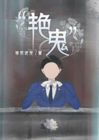 月光宝盒按键不灵怎么修